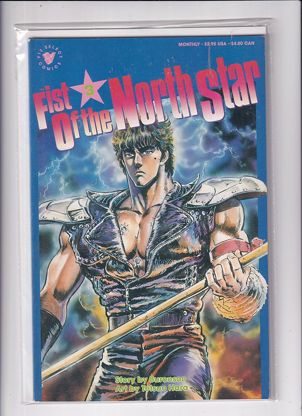FIST OF THE NORTH STAR #3 - Slab City Comics 
