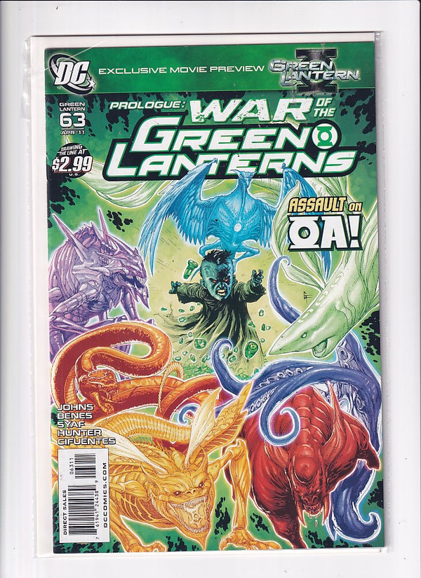 WAR OF THE GREEN LANTERNS #63 - Slab City Comics 