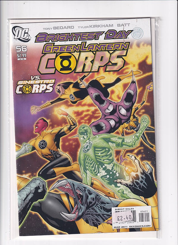 GREEN LANTERN CORPS #56 - Slab City Comics 
