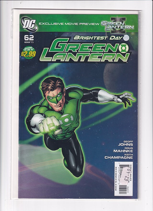 GREEN LANTERN #62 - Slab City Comics 
