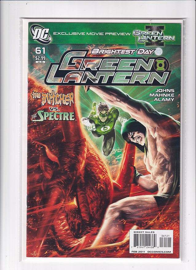 GREEN LANTERN