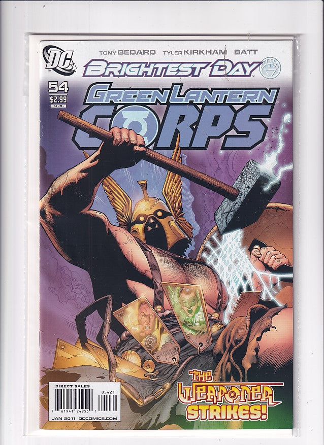 GREEN LANTERN CORPS #54 - Slab City Comics 