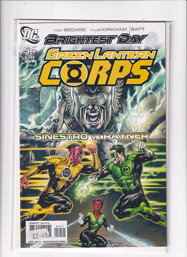 GREEN LANTERN CORPS #54 - Slab City Comics 