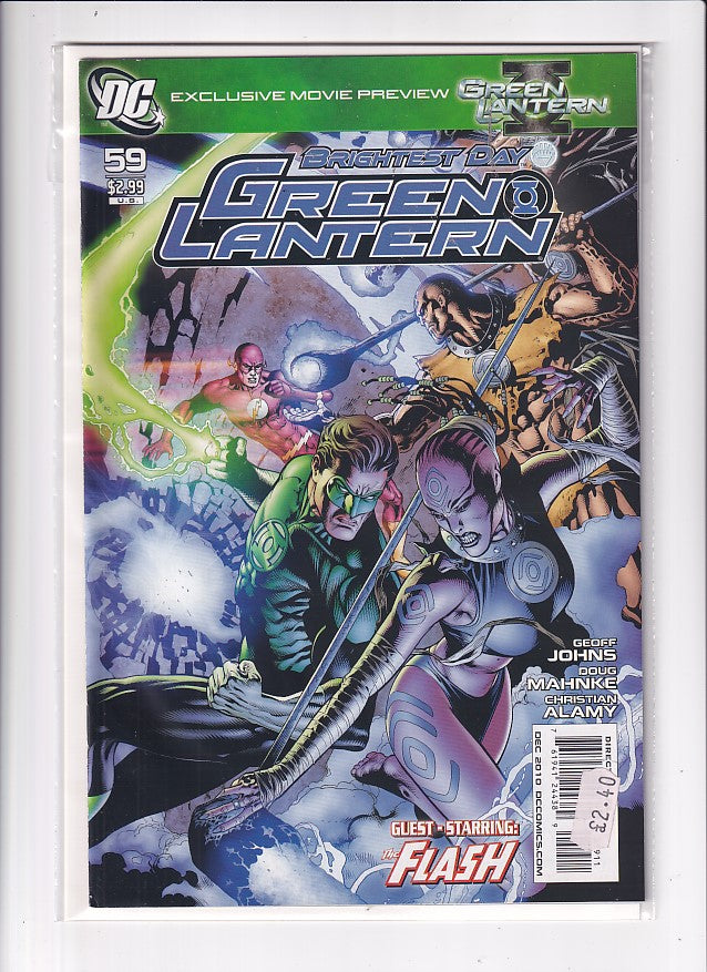 GREEN LANTERN #59 - Slab City Comics 