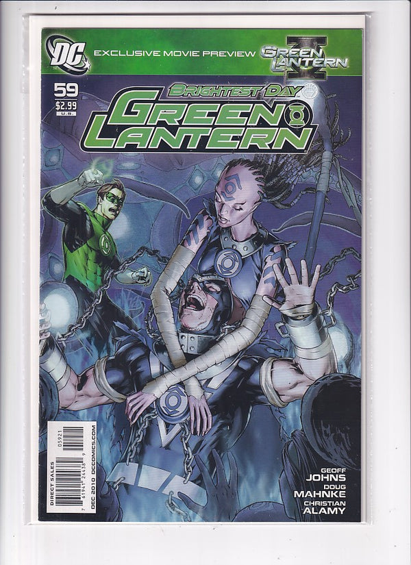 GREEN LANTERN #59 1:10 VARIANT - Slab City Comics 