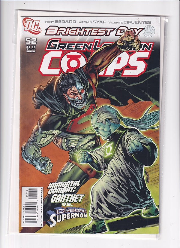 GREEN LANTERN CORPS #52 - Slab City Comics 