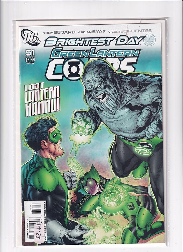 GREEN LANTERN CORPS #51 - Slab City Comics 
