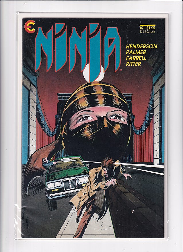 NINIA