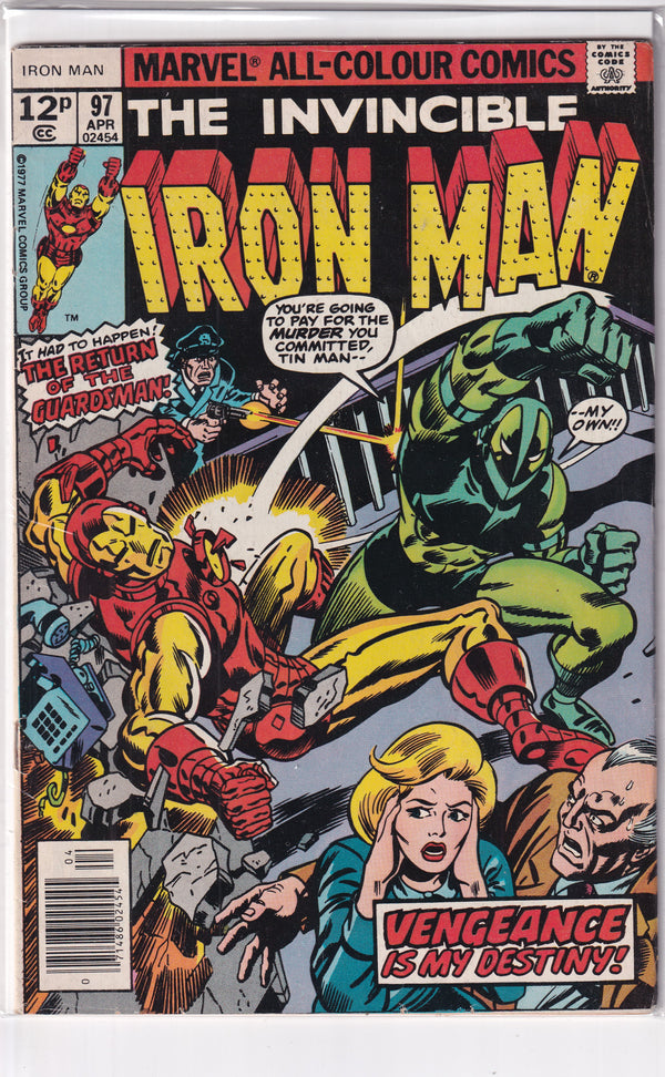 Iron Man #97 - Slab City Comics 