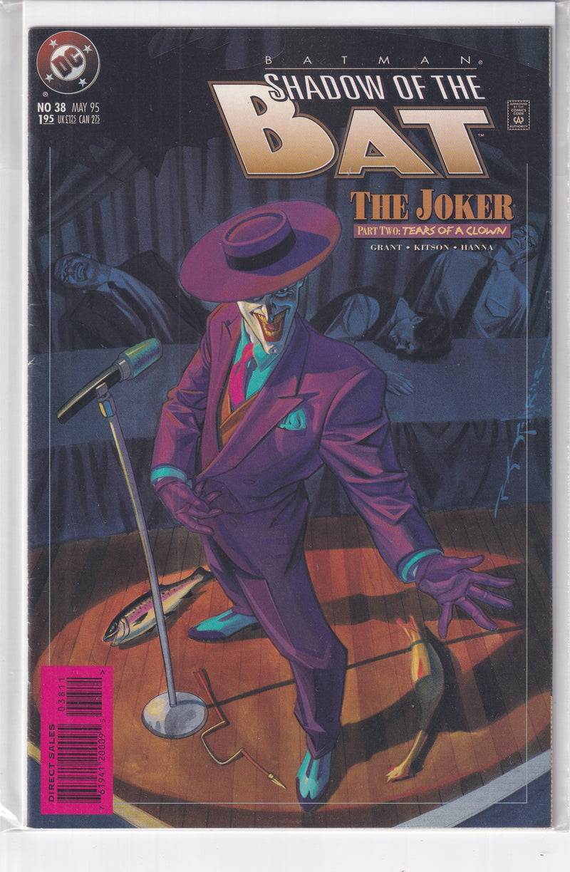 Shadow Of The Bat