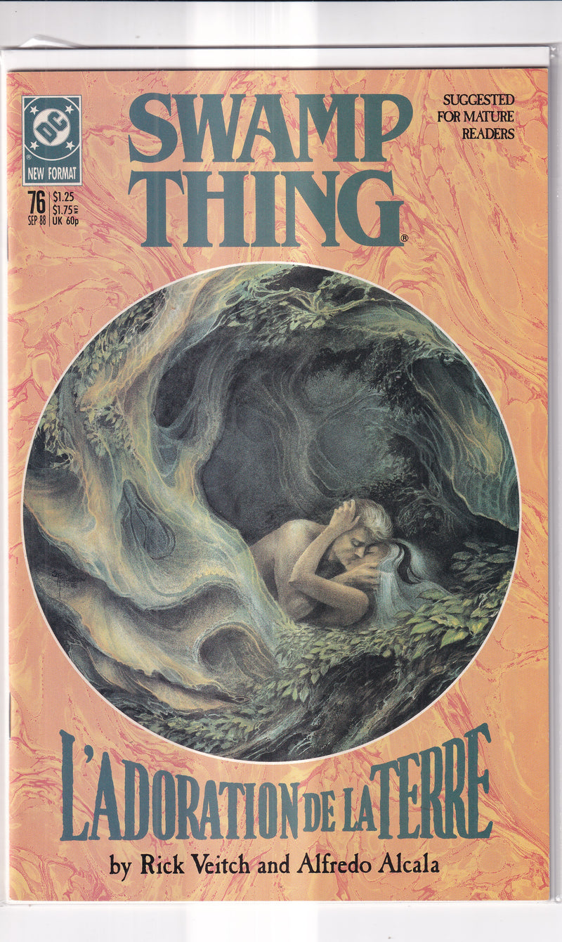 SWAMP THING