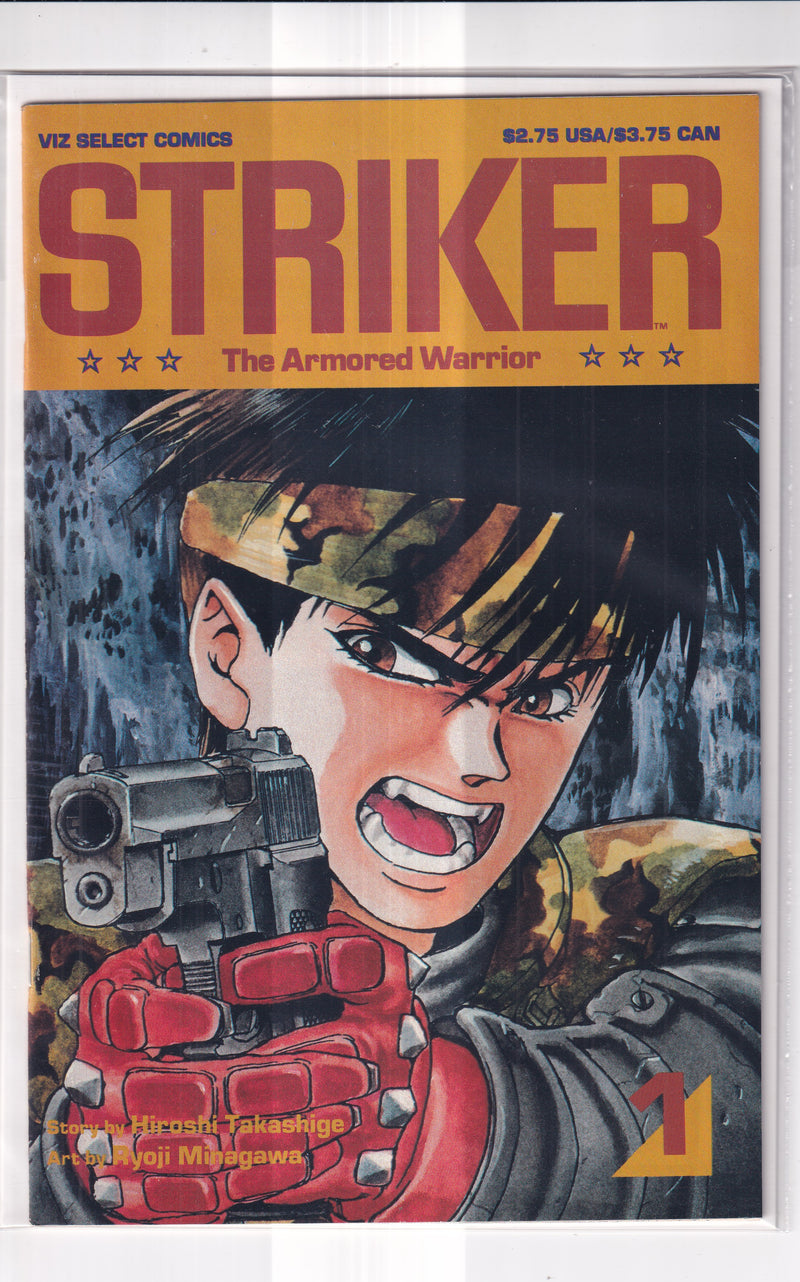 STRIKER
