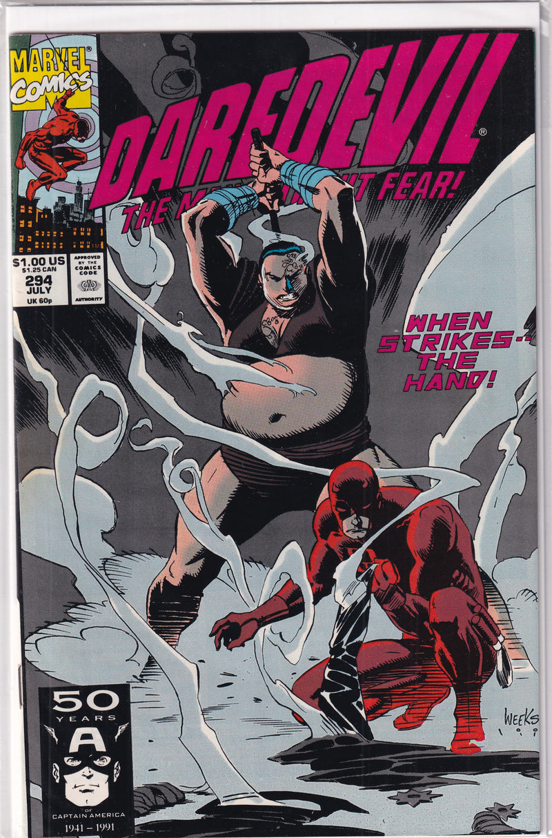 DAREDEVIL