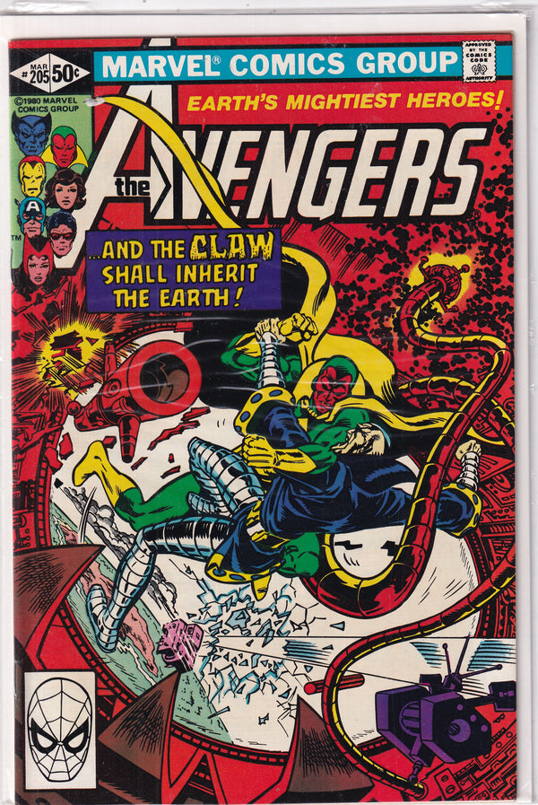 AVENGERS #205 - Slab City Comics 