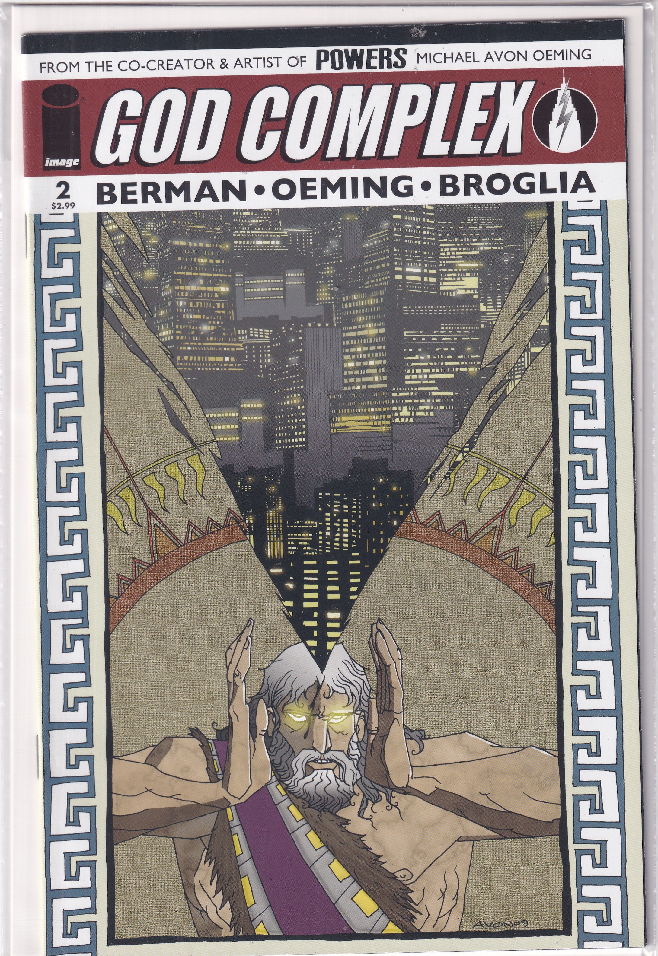 GOD COMPLEX #2 - Slab City Comics 