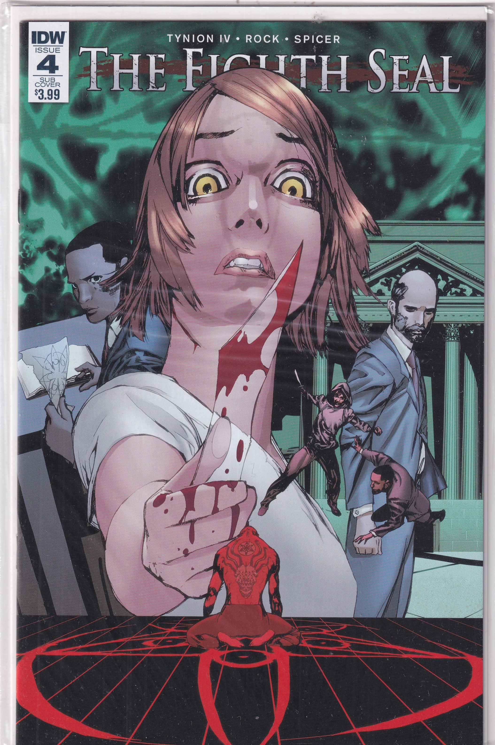 EIGHTH SEAL #4 SUB VARIANT - Slab City Comics 