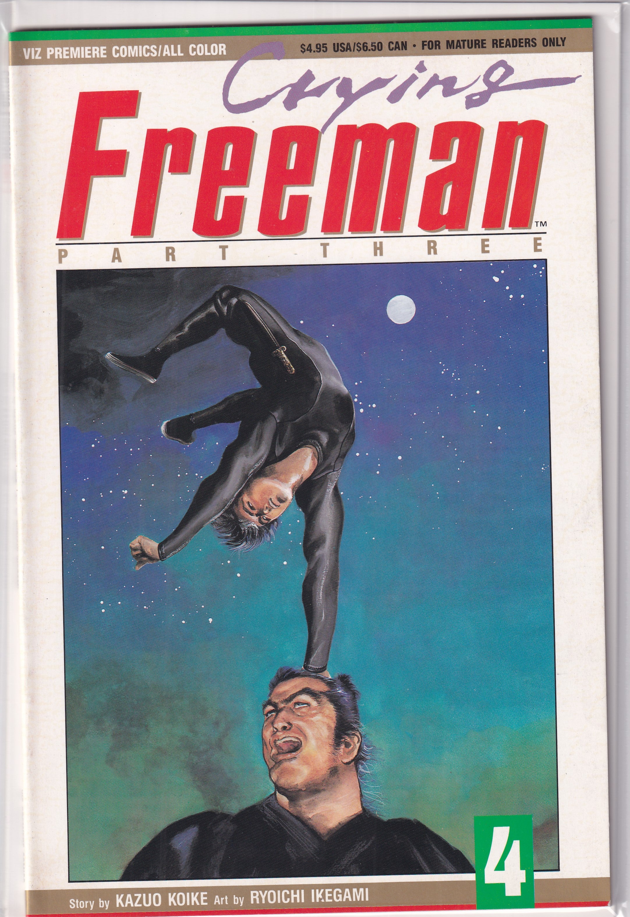 CRYING FREEMAN #4 - Slab City Comics 