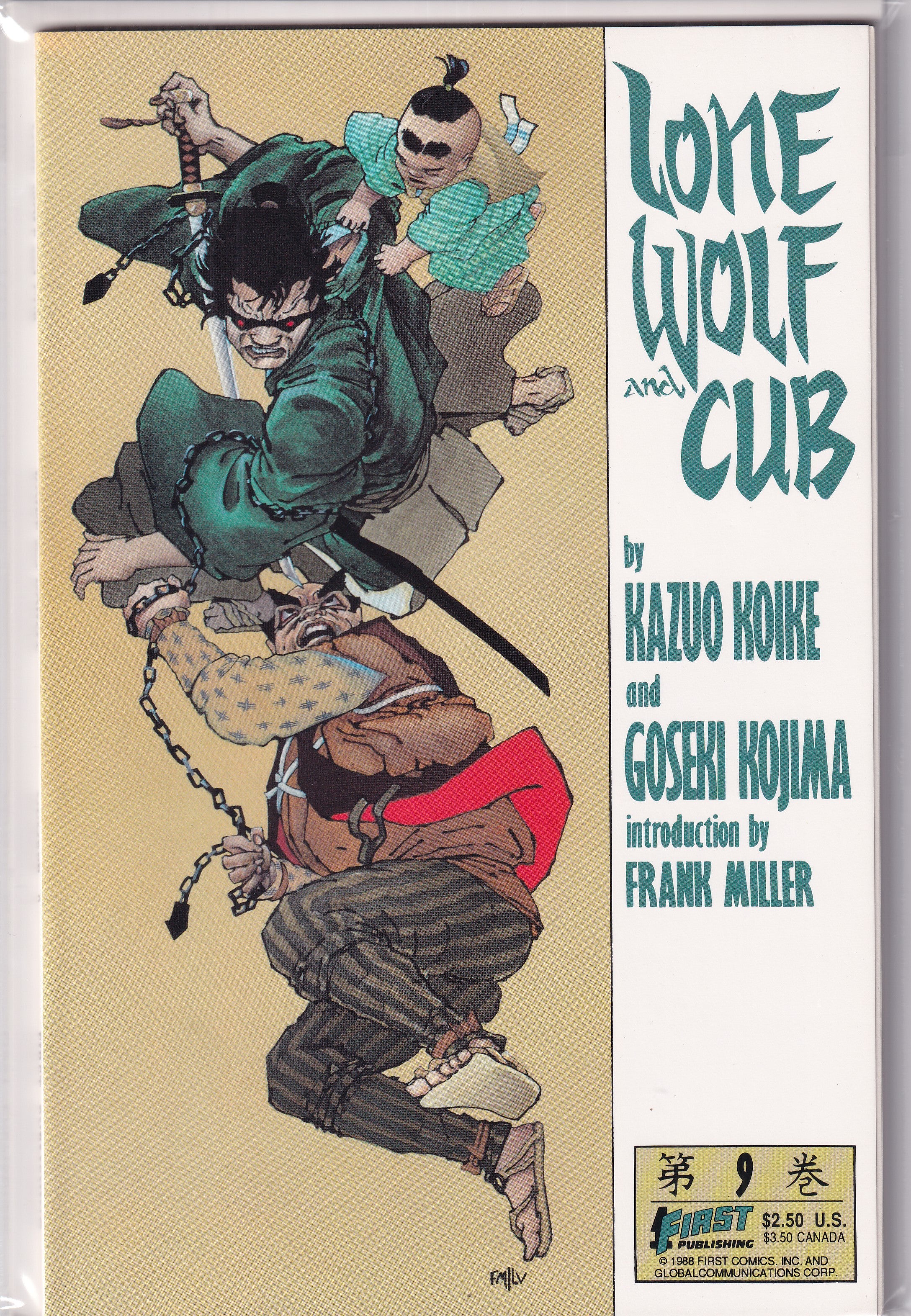 LONE WOLF CUB #9 - Slab City Comics 