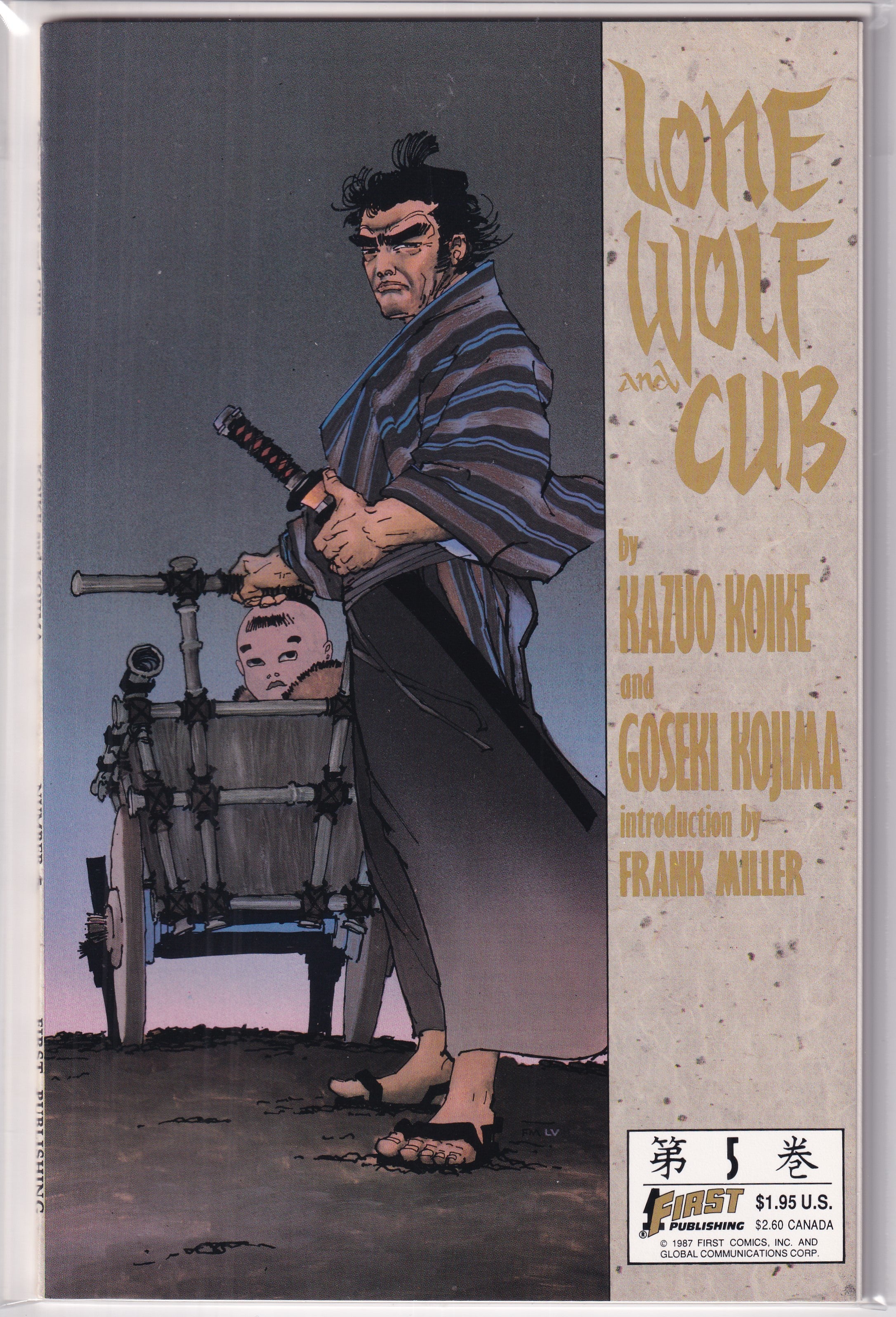 LONE WOLF CUB #5 - Slab City Comics 