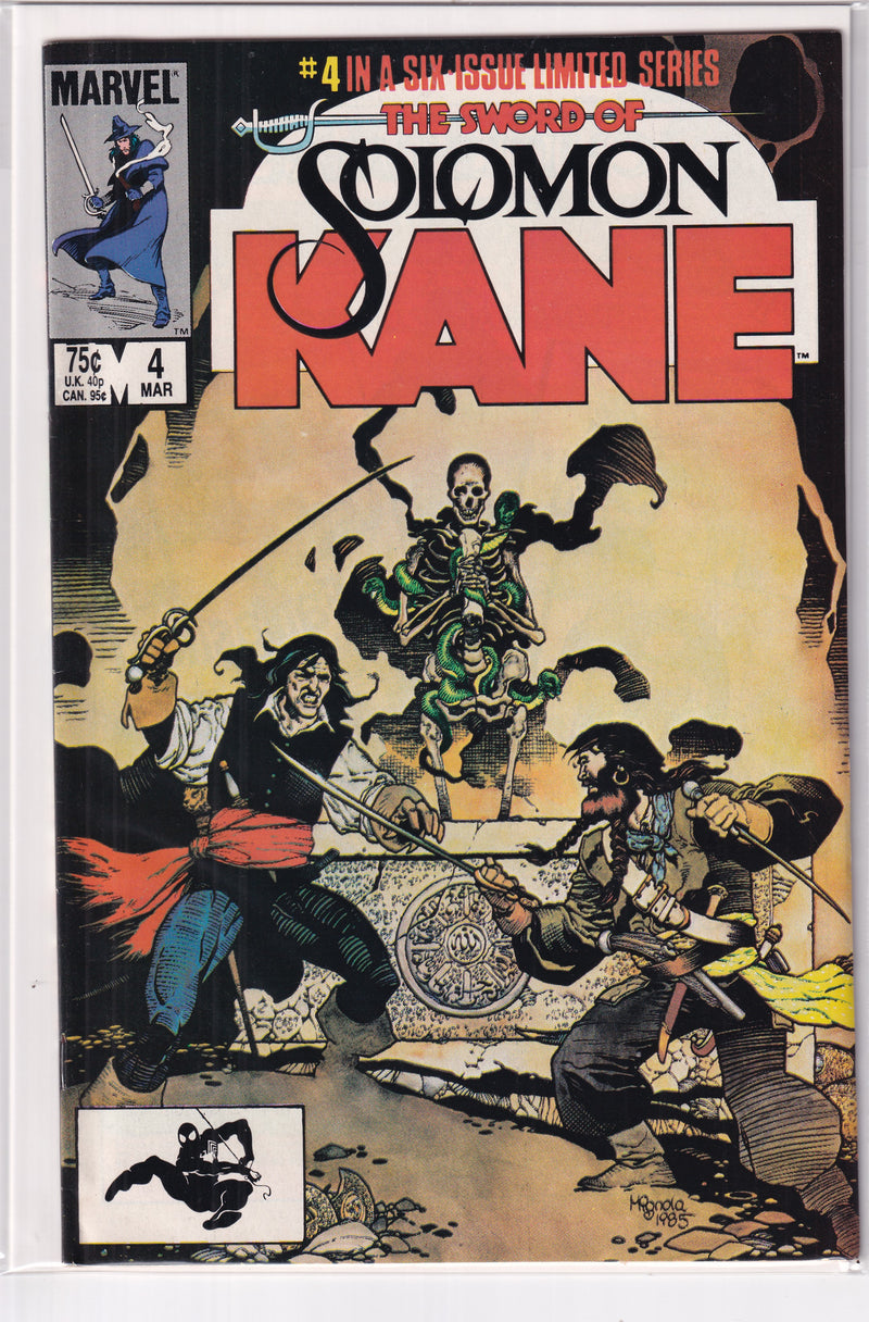 SWORD SOLOMON KANE