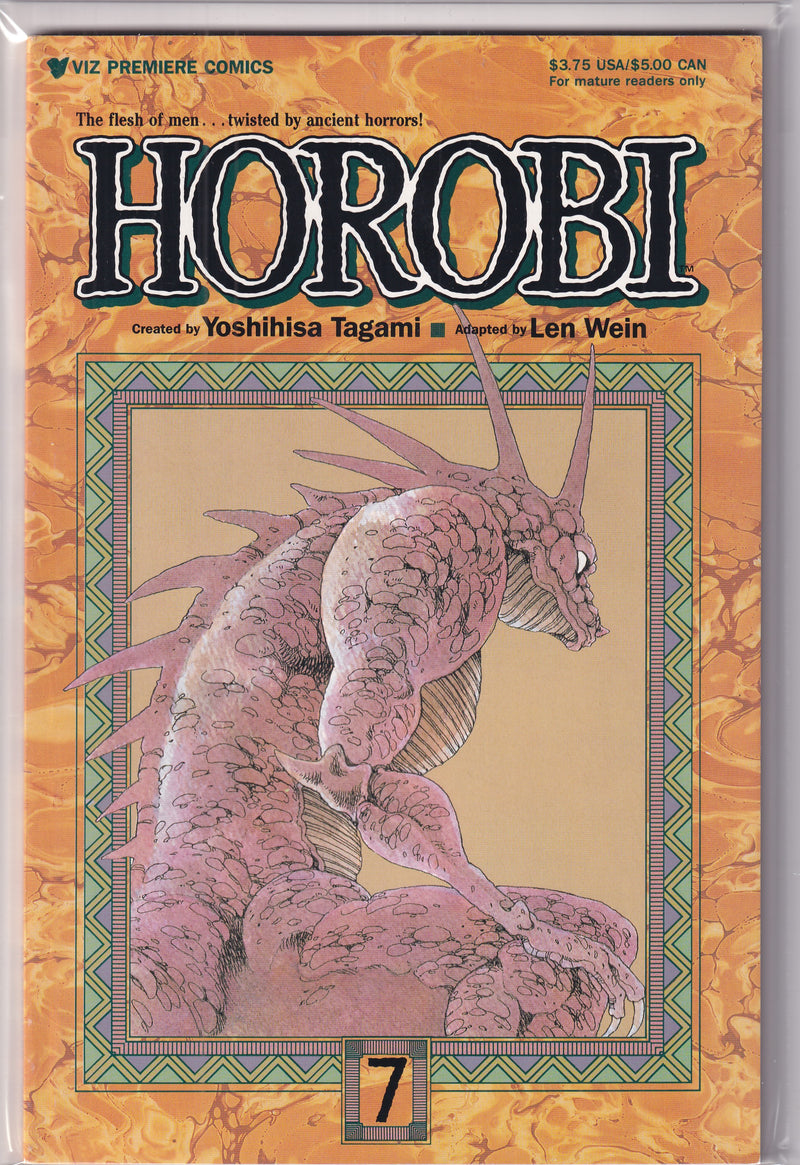HOROBI