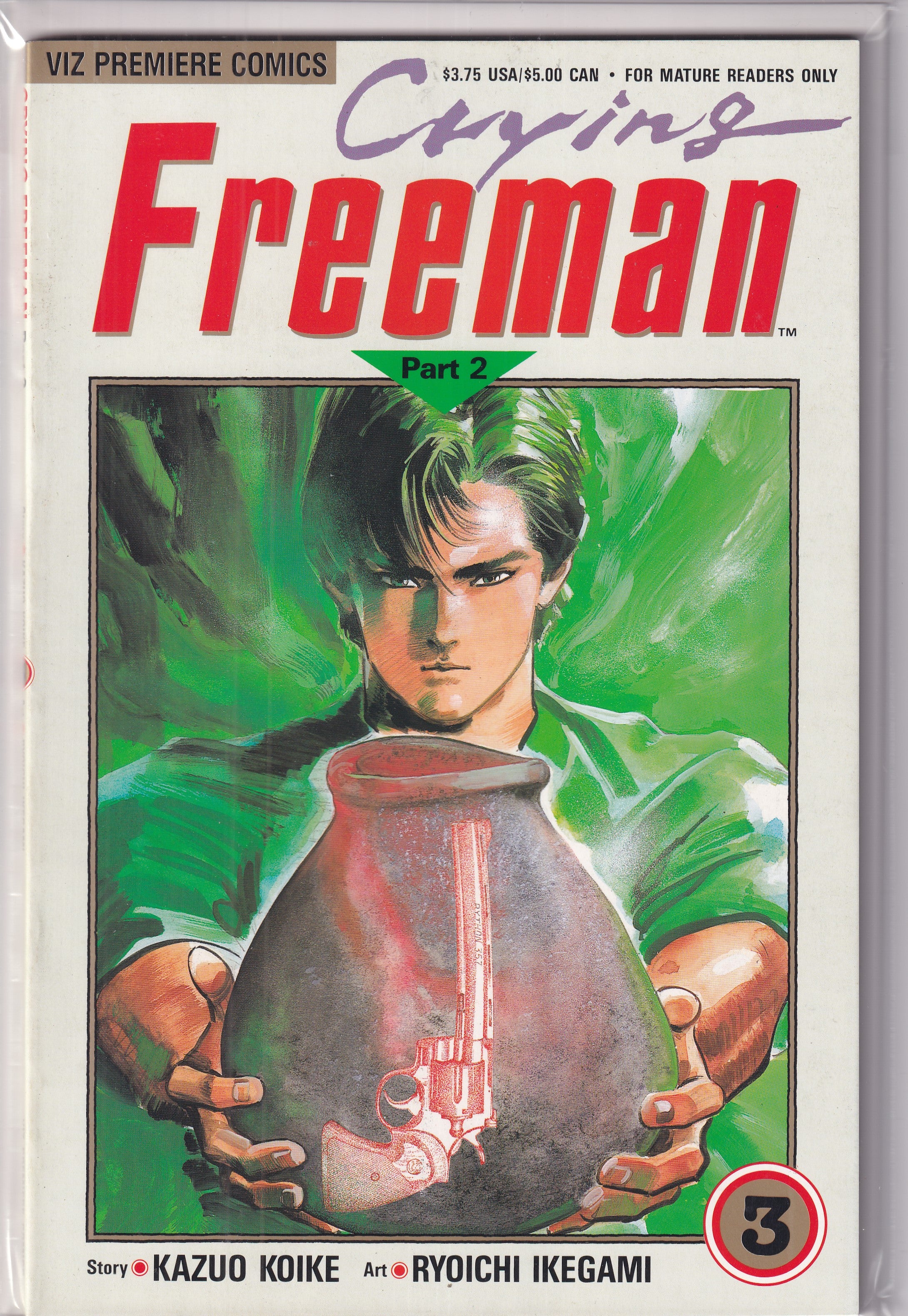 CRYING FREEMAN 3 #2 - Slab City Comics 