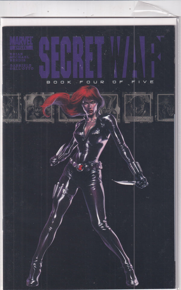 SECRET WAR #4 - Slab City Comics 