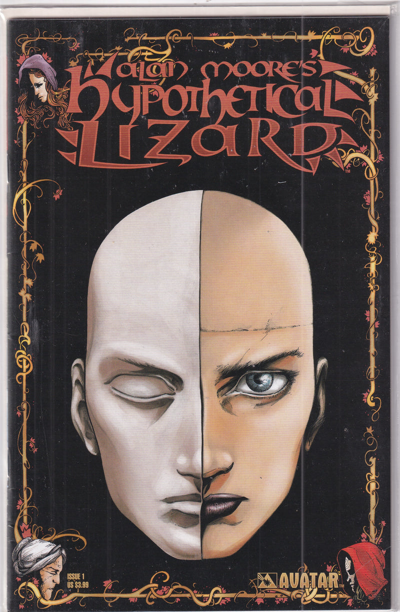HYPOTHETICAL LIZARD