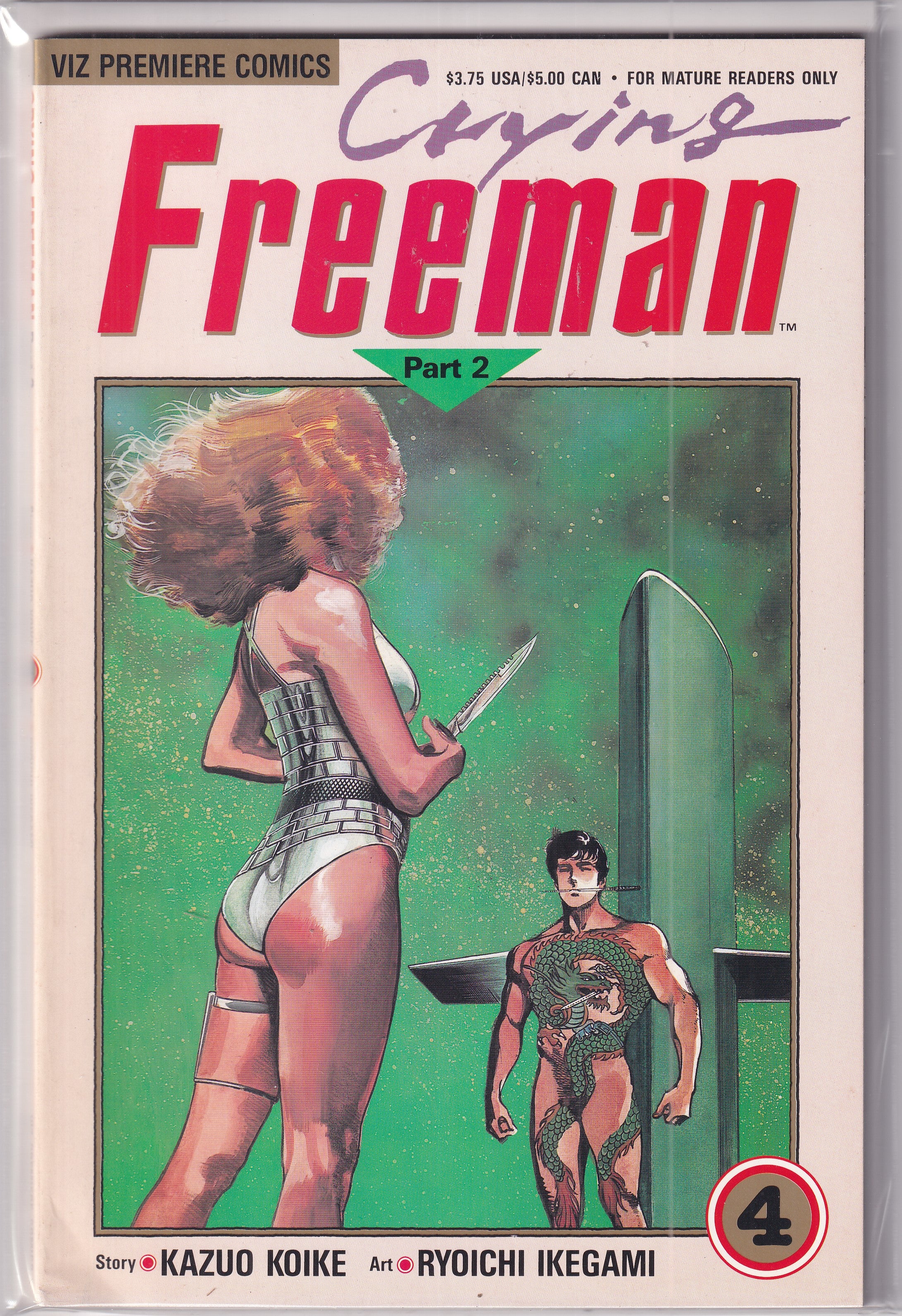 CRYING FREEMAN 2 #4 - Slab City Comics 