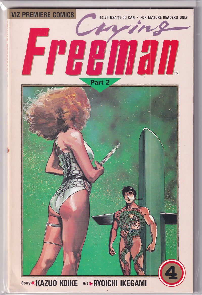 CRYING FREEMAN 2