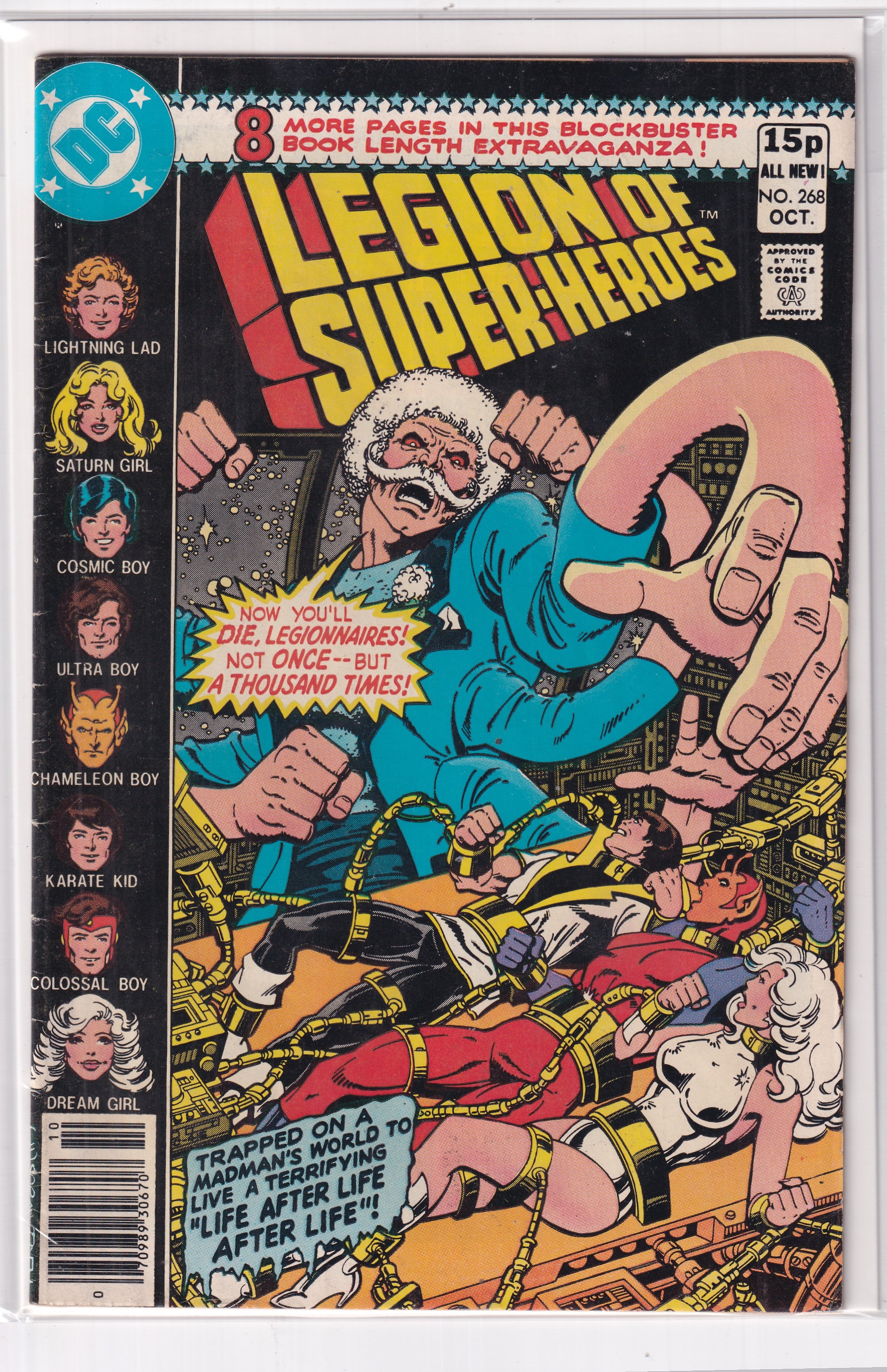 LEGION OF SUPER-HEROES #268 - Slab City Comics 