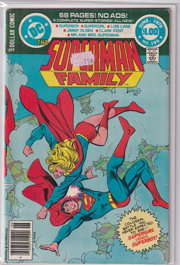 SUPERMAN AND FAMILY #195 - Slab City Comics 