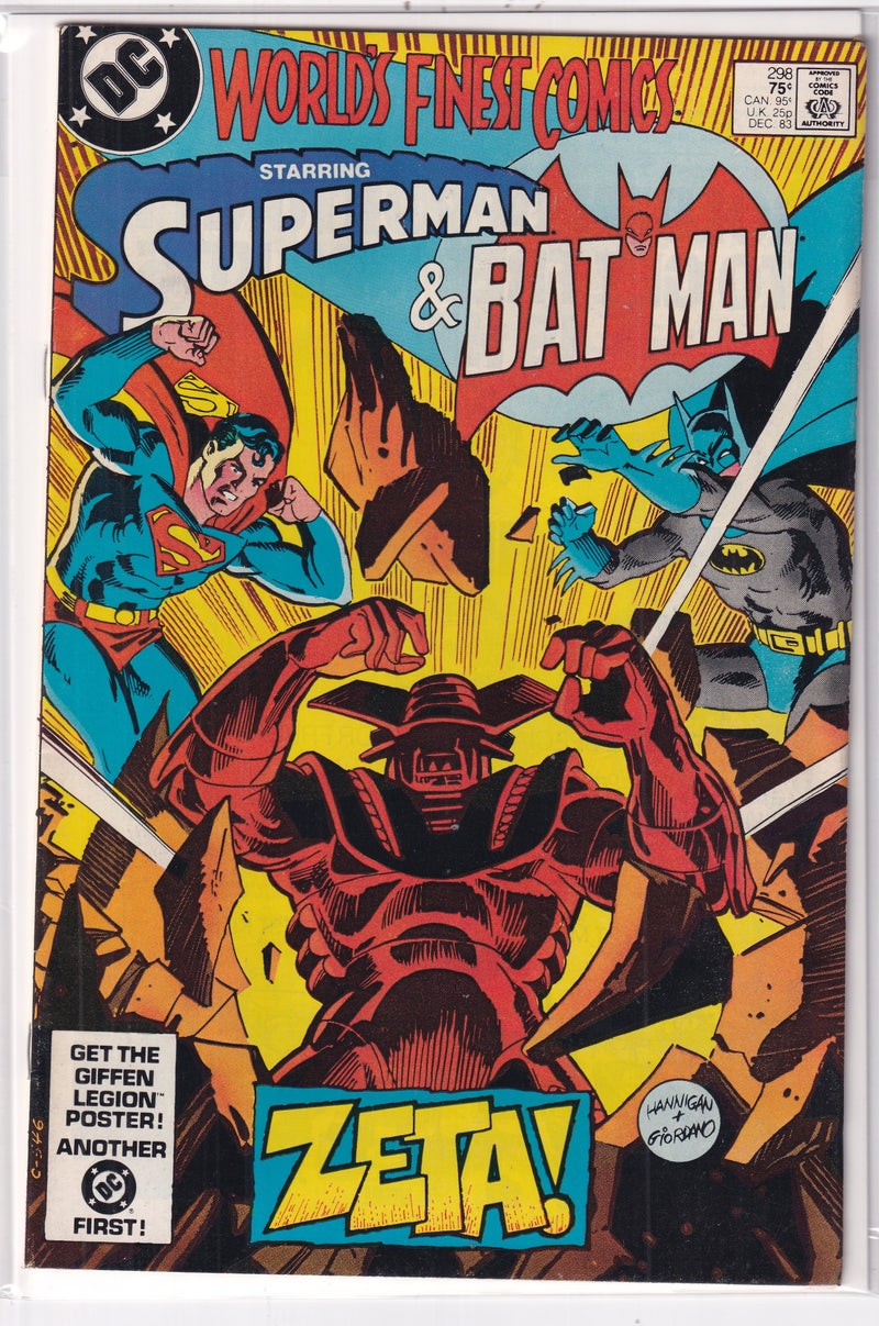 WORLD'S FINEST
