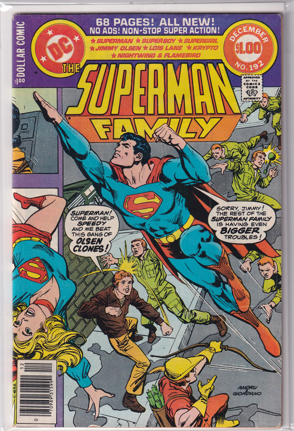 SUPERMAN FAMILY #192 - Slab City Comics 