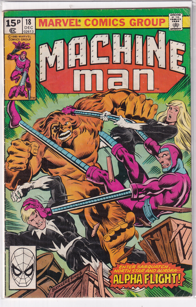 MACHINE MAN