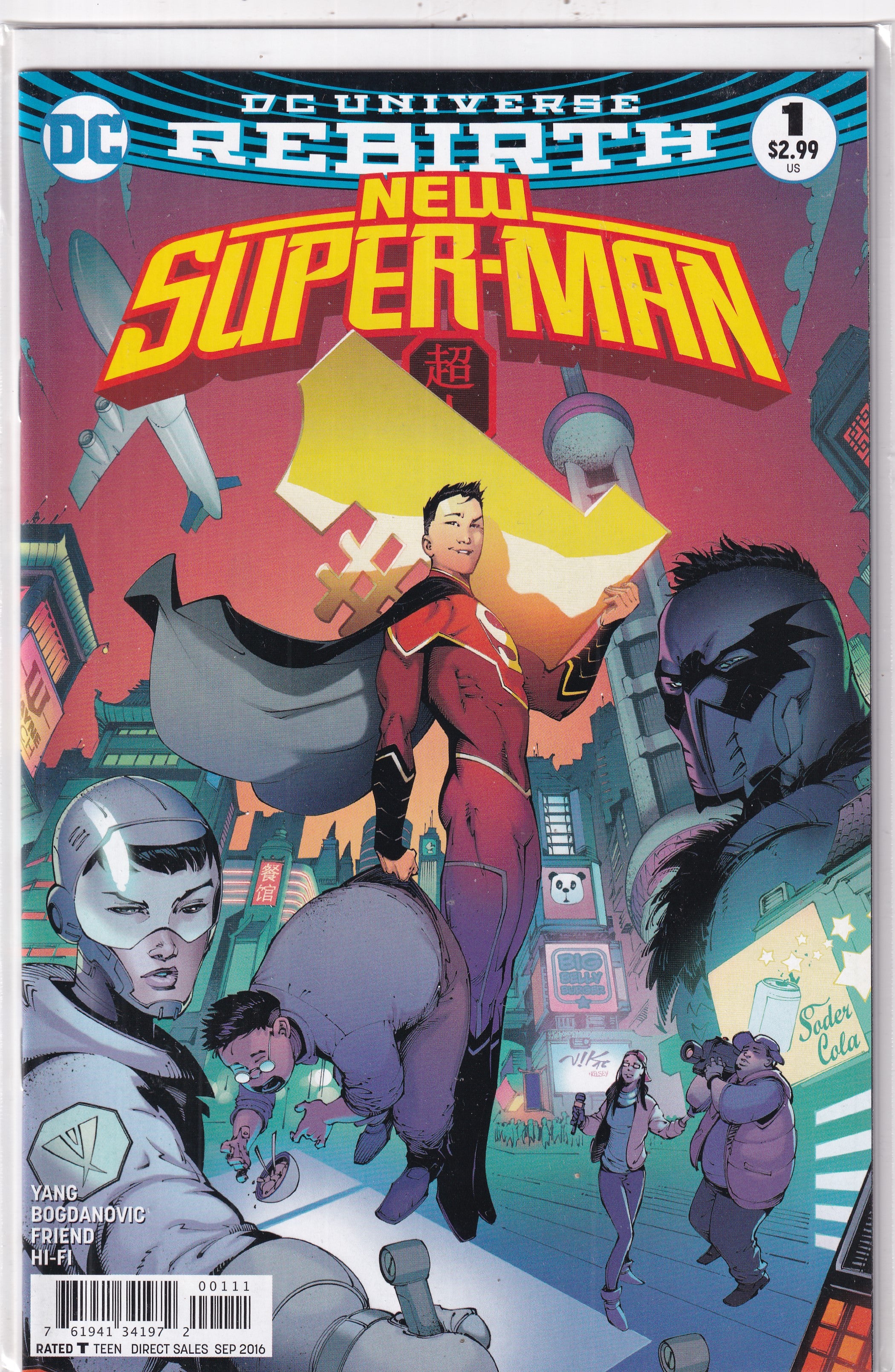 DC UNIVERSE REBIRTH NEW SUPER-MAN #1 - Slab City Comics 