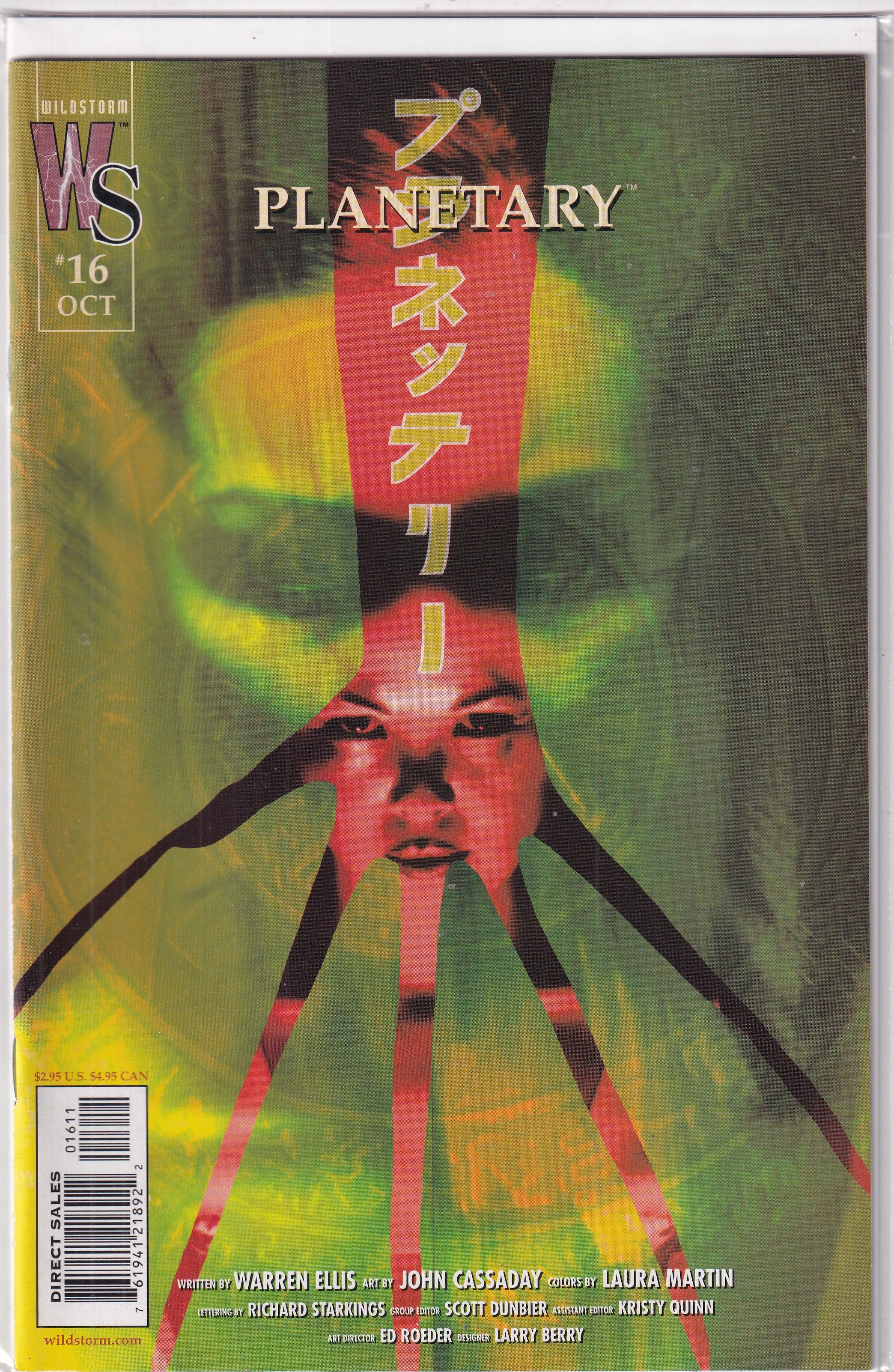 PLANETARY #16 - Slab City Comics 