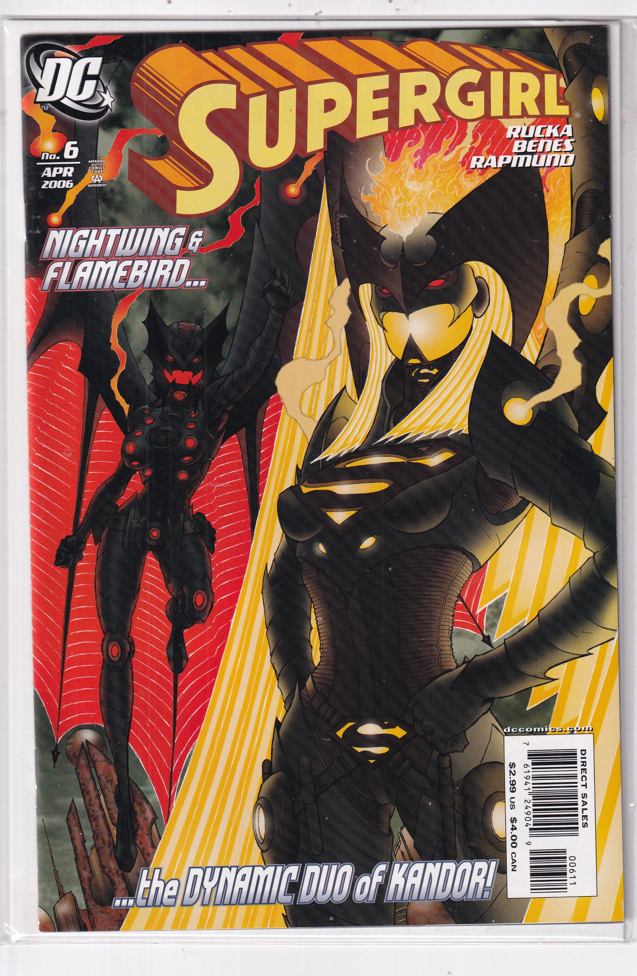 SUPERIRL #6 - Slab City Comics 