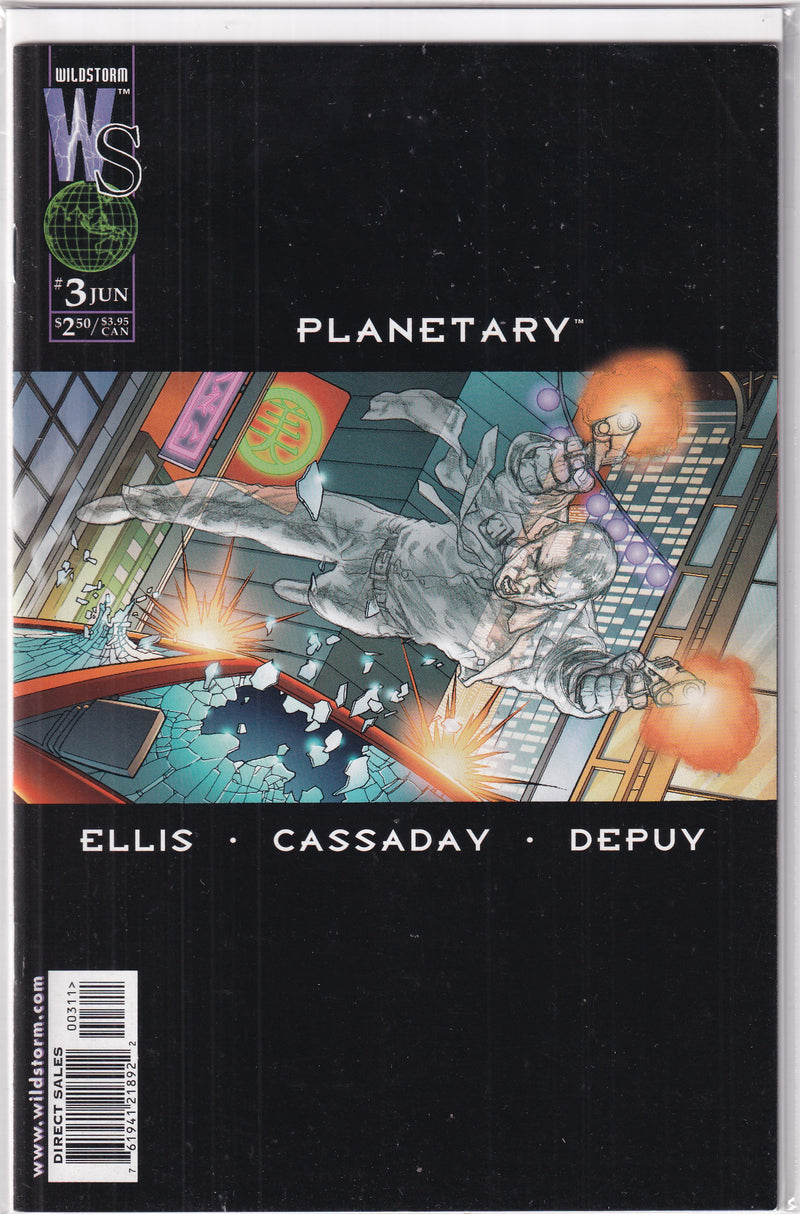 PLANETARY
