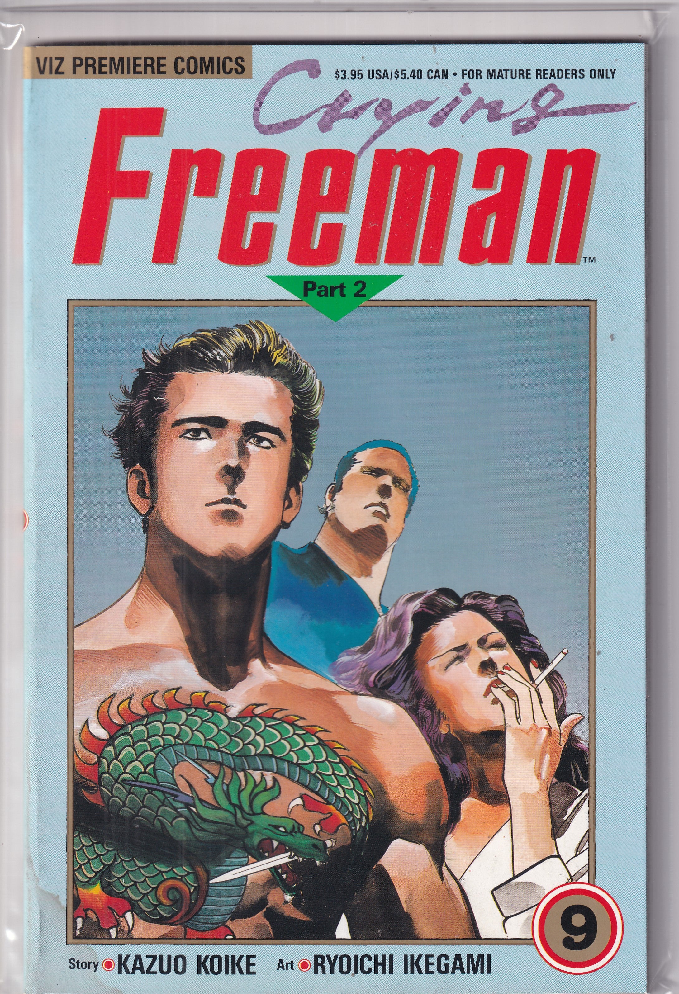 CRYING FREEMAN 2 #9 - Slab City Comics 