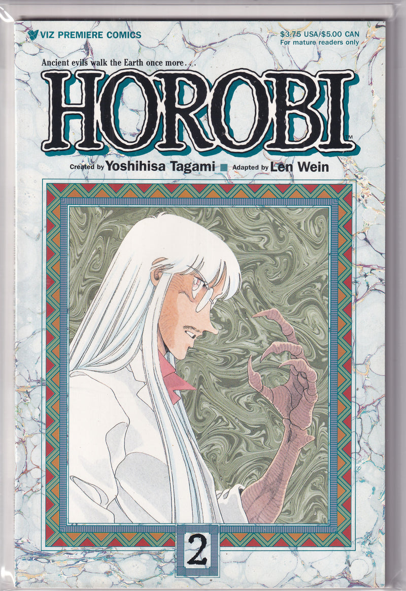 HOROBI