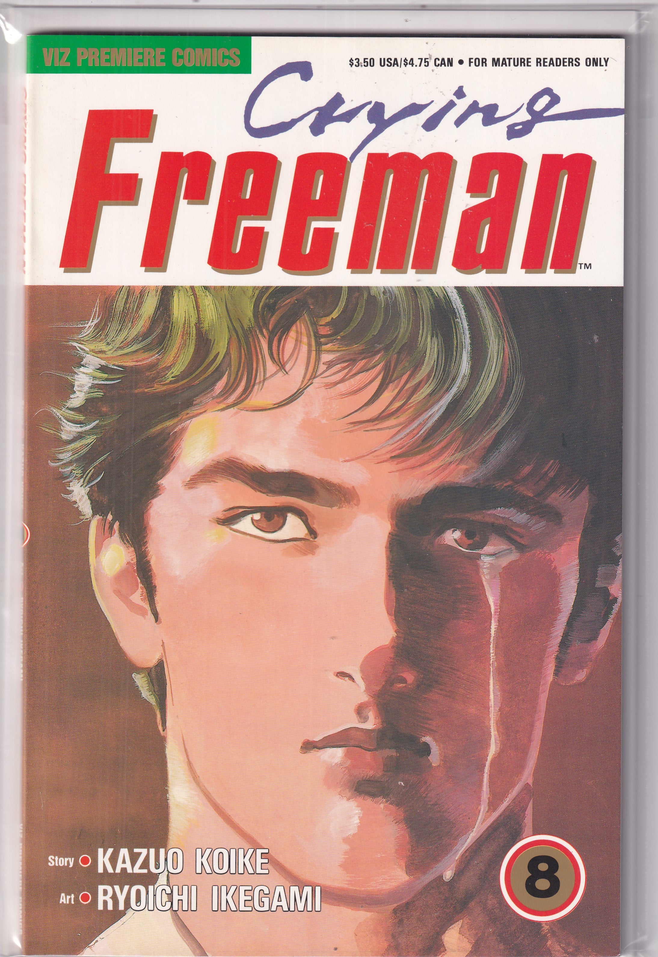 CRYING FREEMAN #8 - Slab City Comics 