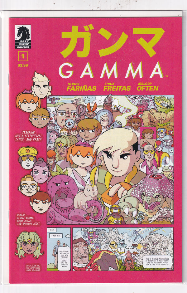 GAMMA #1 - Slab City Comics 