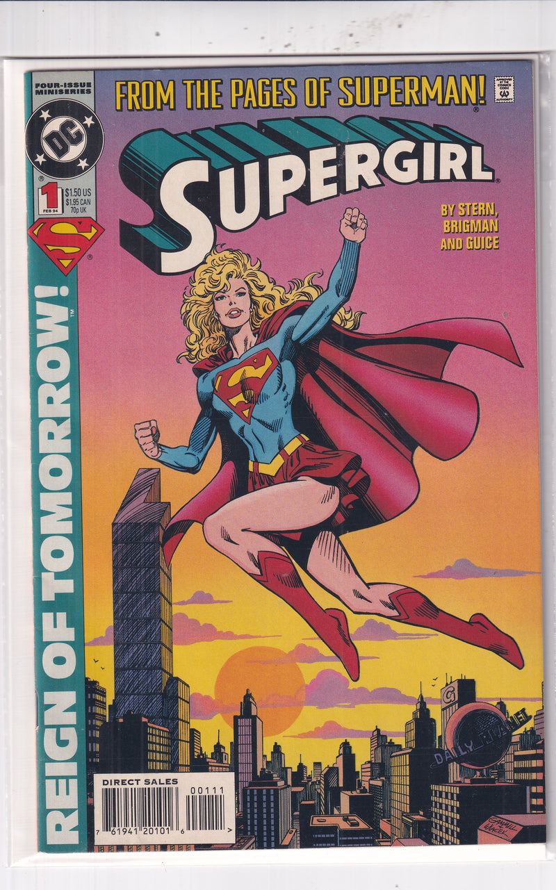 SUPERGIRL