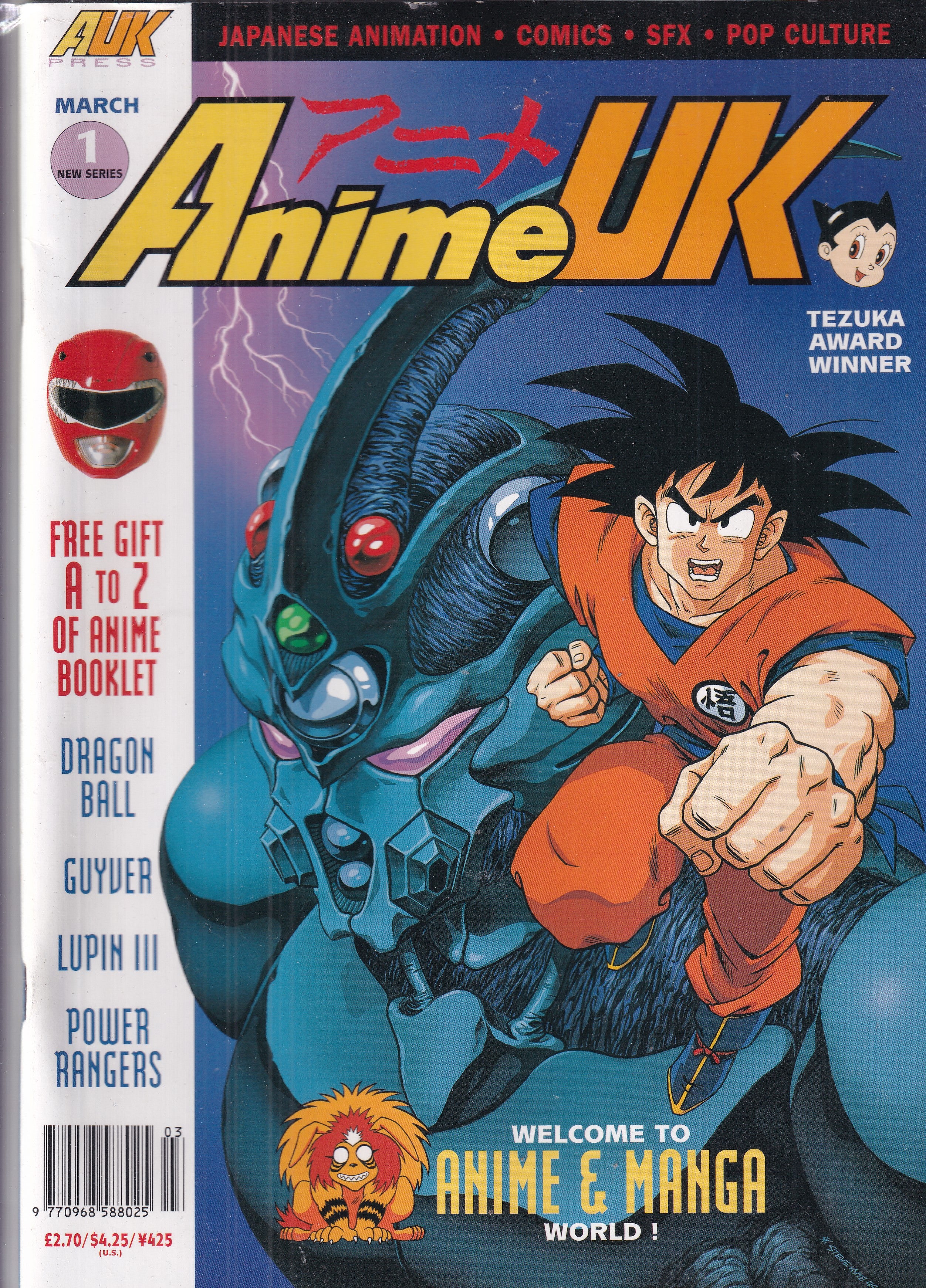 ANIME UK #1 - Slab City Comics 