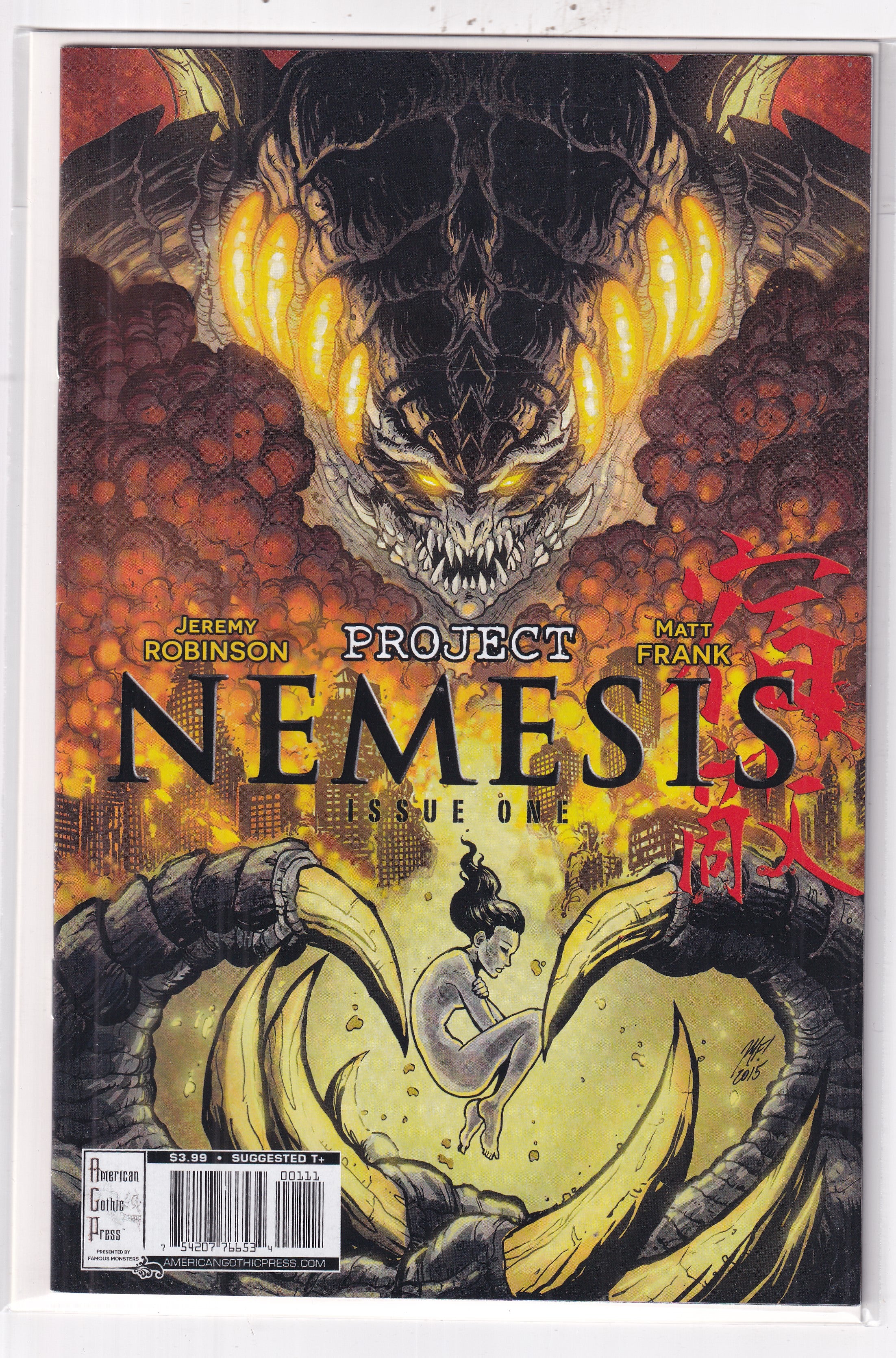 NEMESIS #1 - Slab City Comics 