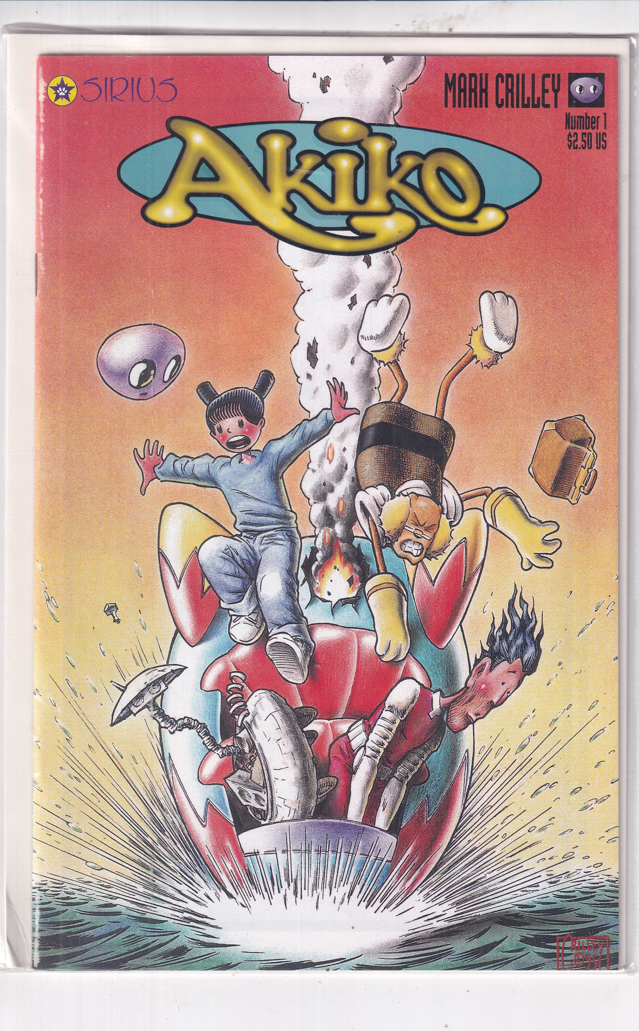 AKIKO #1 - Slab City Comics 