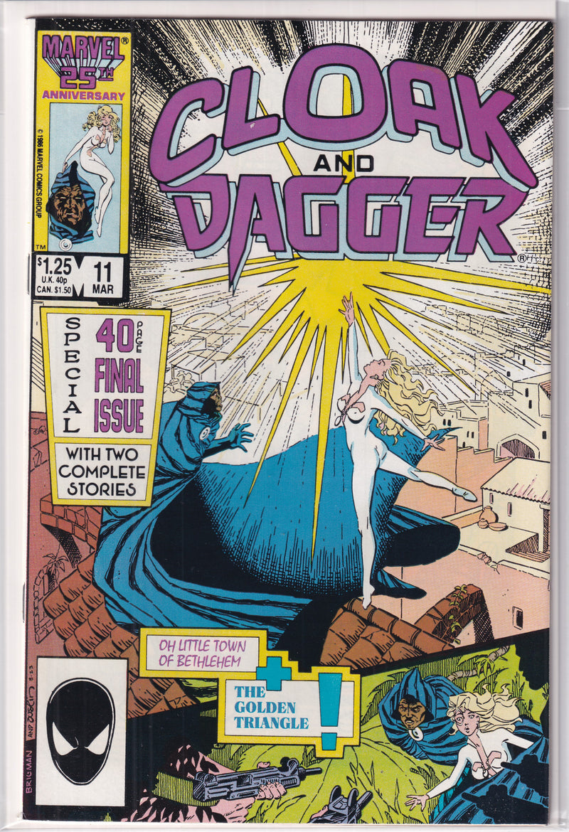 CLOAK AND DAGGER