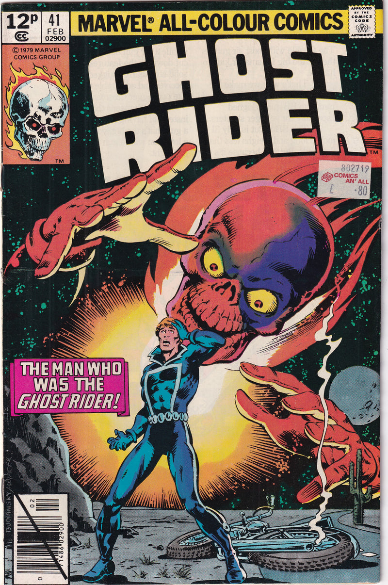 GHOST RIDER