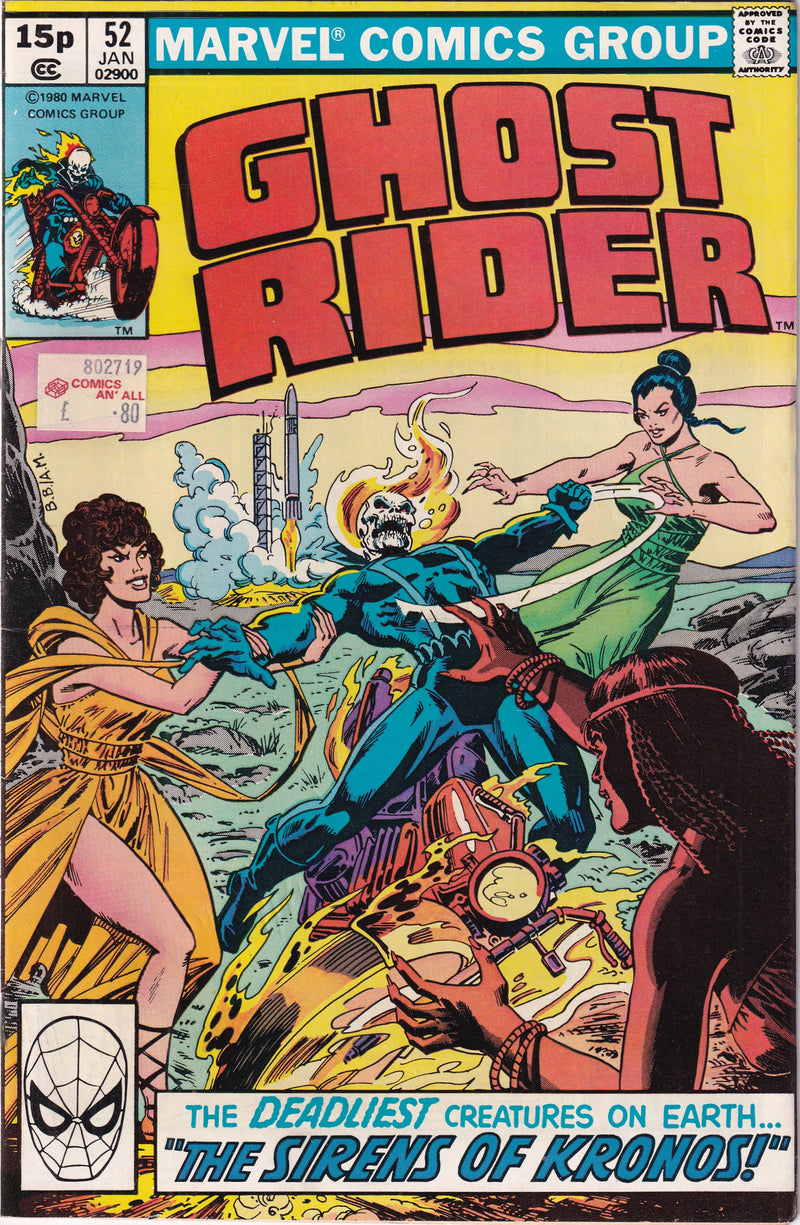 GHOST RIDER